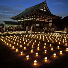 太子聖燈会
